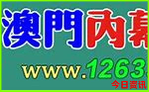 中国十大瀑布的排名