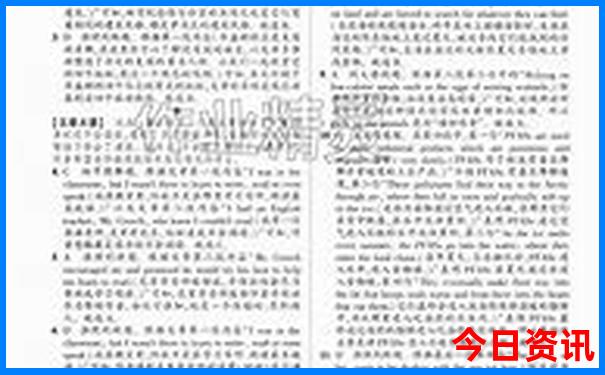 长沙南站附近的景点