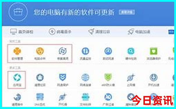 带孩子漂流去哪里比较好玩