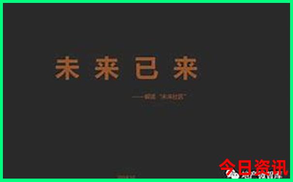哈尔滨亲子游必去景点